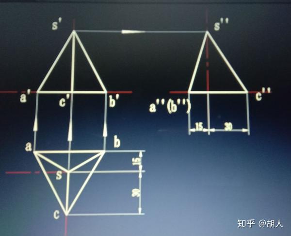 正三棱锥的投影作图