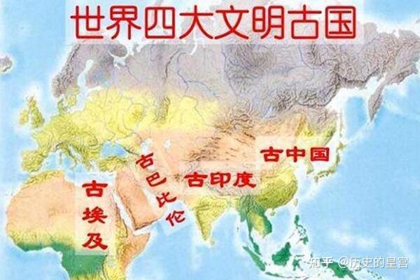 根据确切考证和记载,君主制诞生于公元前4000年左右,即至今6000多年前