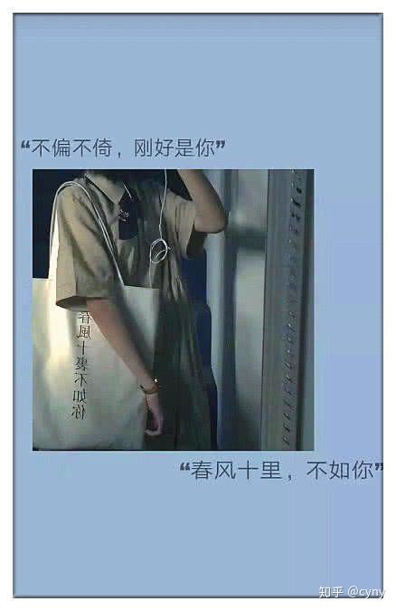 有哪些值得推荐的 qq 聊天背景照片?