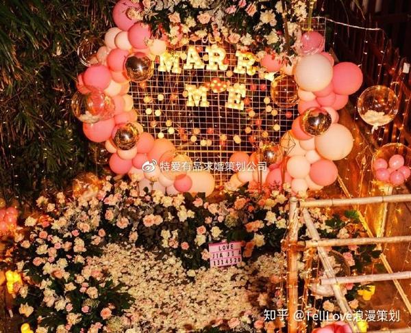现在很火的求婚方式就是小程序求婚了,对于习惯玩手机或者玩电脑