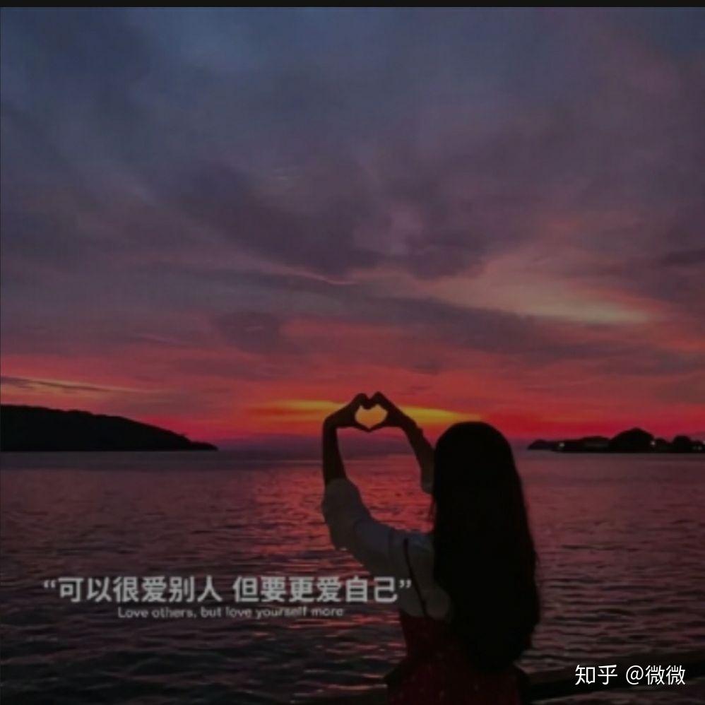 现实又很扎心的句子,疼到心坎里了