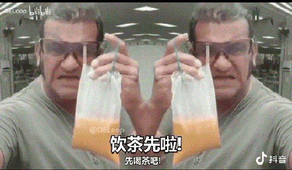喂三点几了做卵啊做饮茶先啦