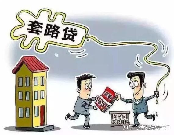 欠债还钱民法典2021年新规明确欠下的这4种债务不需要还了