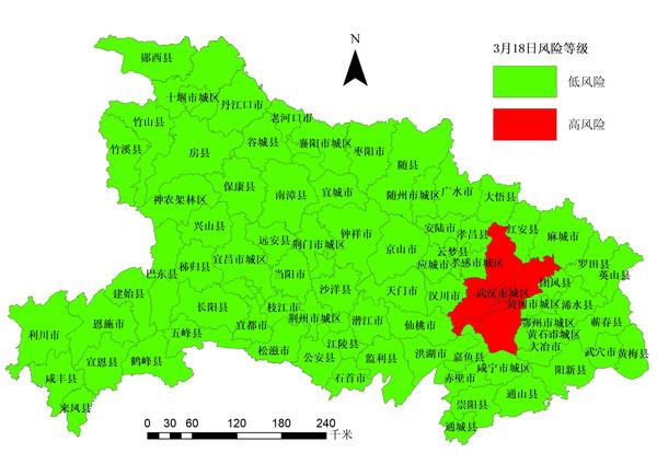 宣恩县,宜都市,保康县,竹溪县,竹山县,房县,江陵县,郧西县,老河口市
