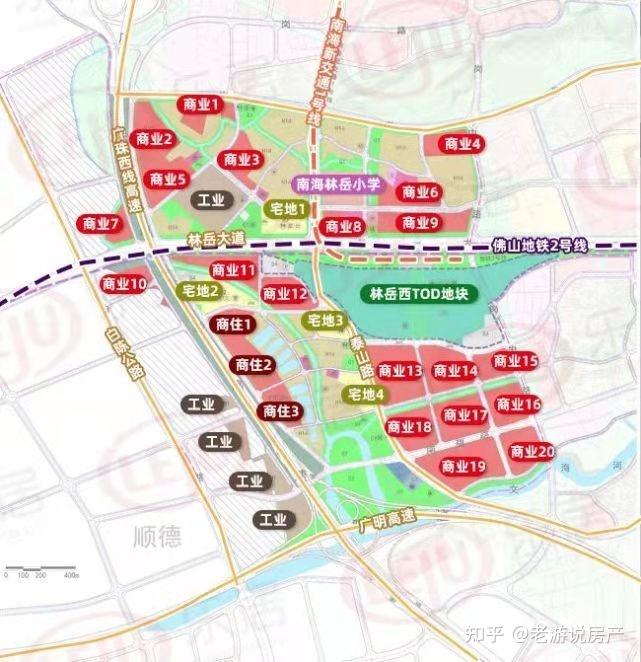 a: 三水高明的房子尽量少碰过去十年,佛山平均涨幅没有跑赢湾区平均