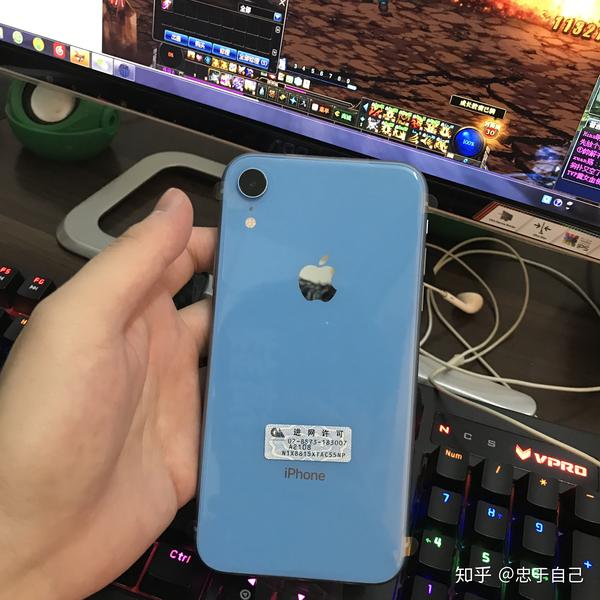 如何评价苹果 iphone xr?