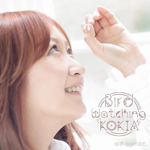 kokia 发布于 21:45 赞同  添加评论 分享 收藏 感谢 收起