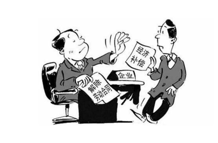 未签订劳动合同被开除怎么办他是这样做的