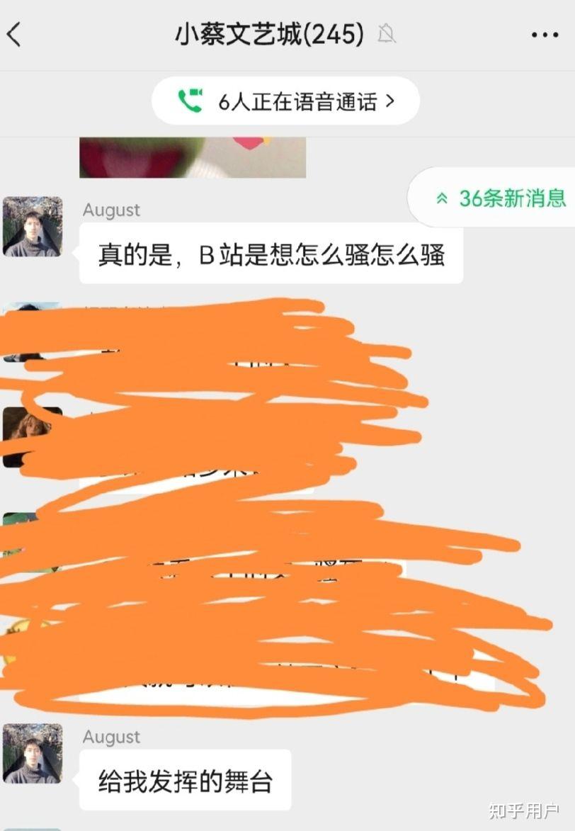 如何评价b站up主小蔡在东京 知乎