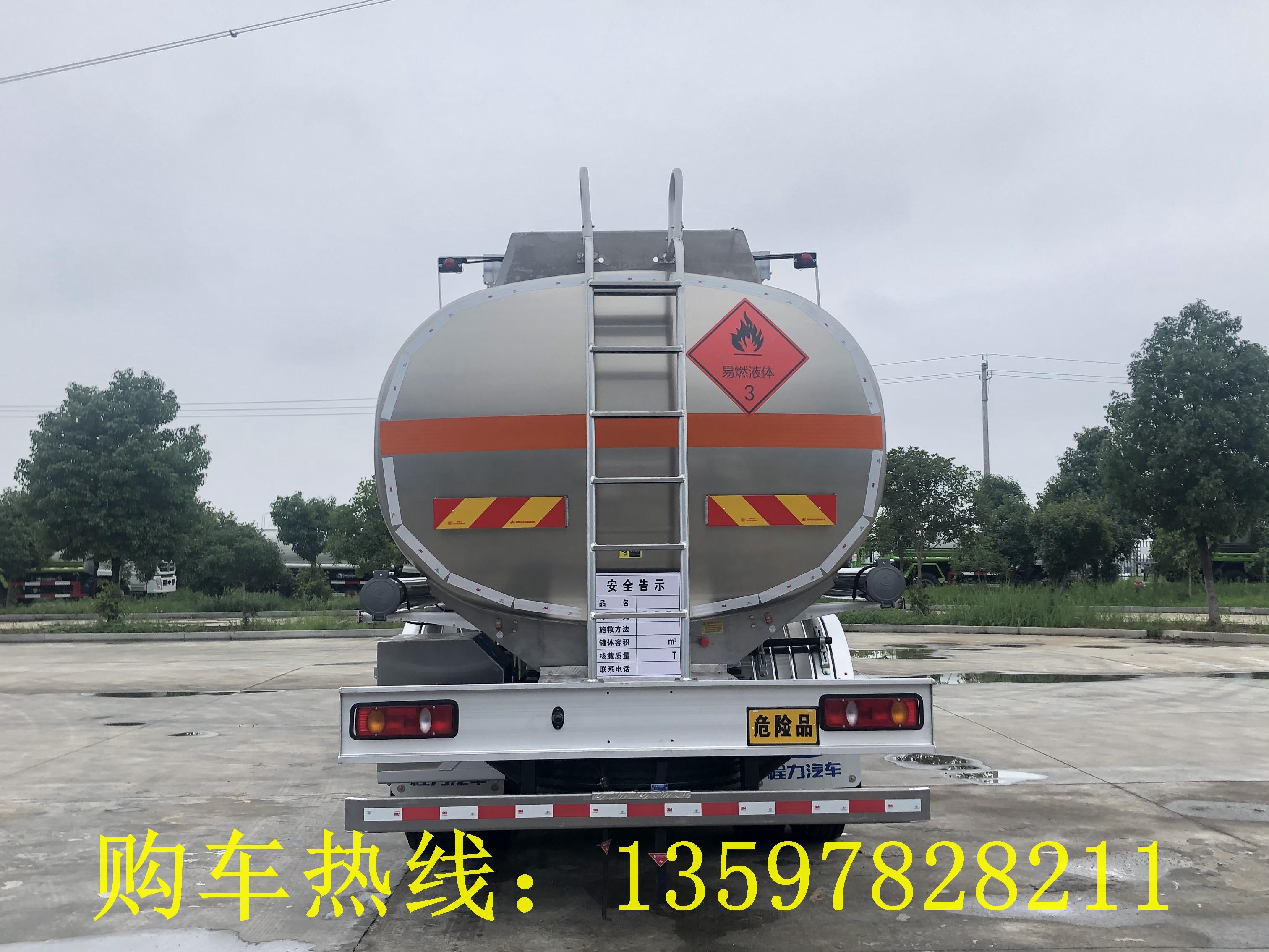 东风天锦10吨油罐车10吨油罐车配置及价格