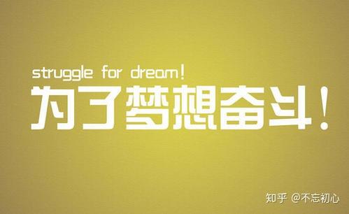 2021有什么赚钱的创业项目呢?抖音广告代理加盟