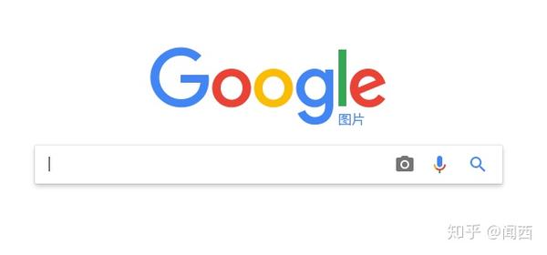 大话人脸识别(十九):倒逼搜索引擎变革