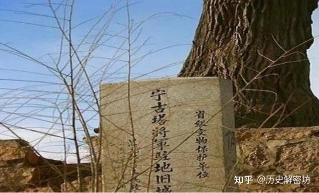 回乡,并将其葬于吴县尧峰山东薛家湾宝华山采字圩祖茔,其父吴晋锡墓旁