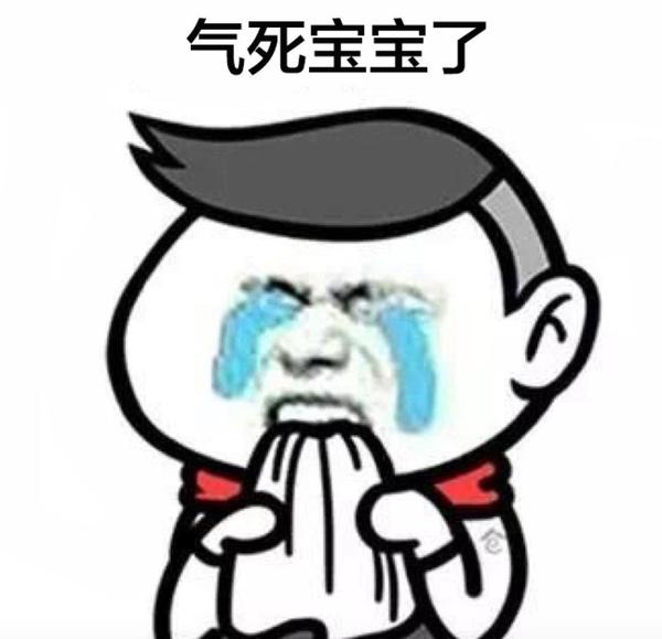 你知道什么「能笑死人」的笑话?