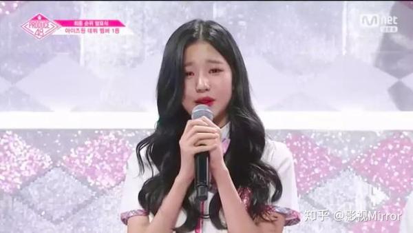 produce48决赛张元英c位出道