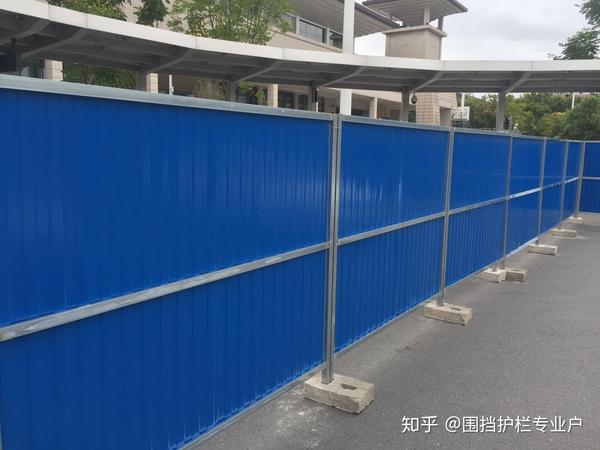 围挡护栏尺寸规格