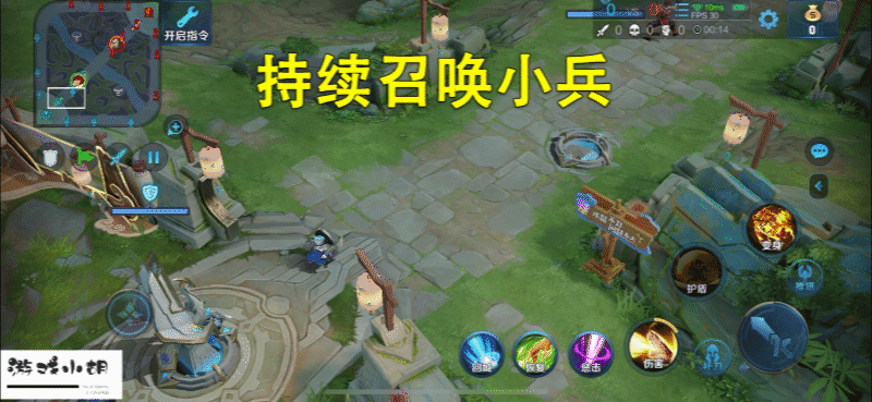 王者荣耀新手入门攻略之峡谷地图篇