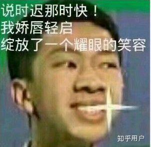 等我再一次拿到手