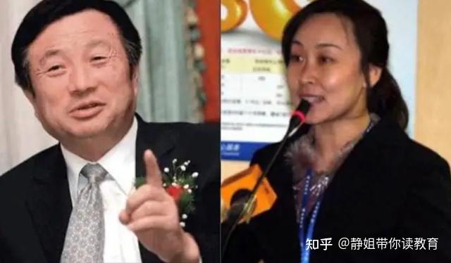 78岁的任正非2段婚姻3个孩子他的故事比你想象的还要精彩