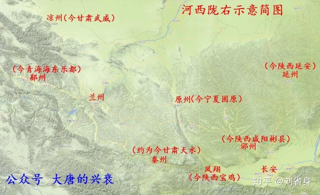 唐朝篇大唐的兴衰从安史之乱到宪宗中兴十九吐蕃逼城