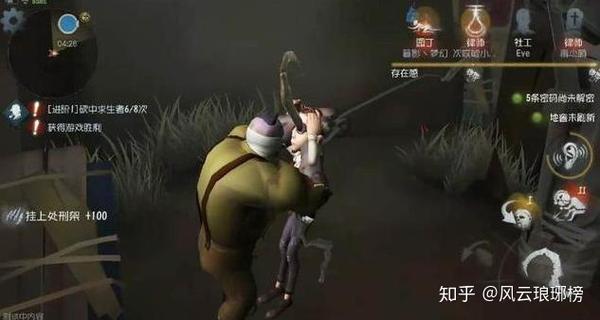 第五人格:求生者躲柜子都被发现,监管者是怎么发现的呢?