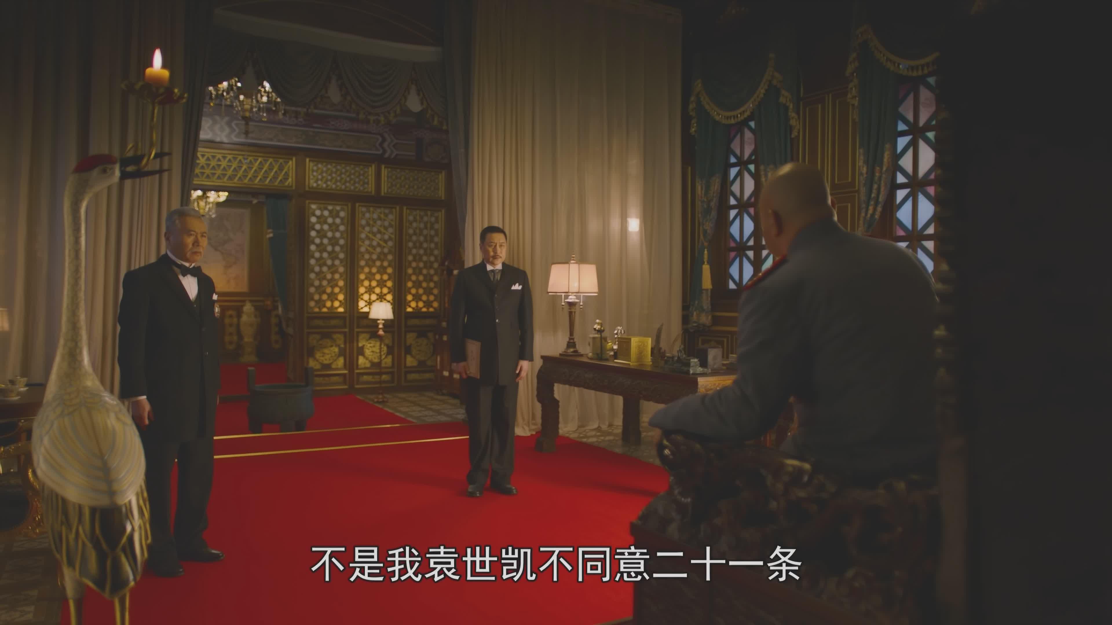 觉醒年代每位年轻人应该看的一部电视剧