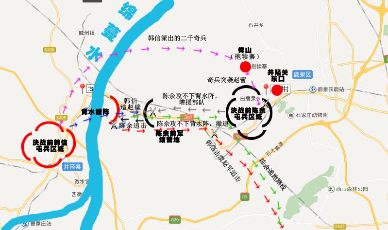韩信背水一战那些背后的因素造就了后人无法模仿的经典战例