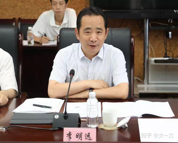 李明远履历显示,在西安建国后的历任市长中,这次的人选在学历上创出