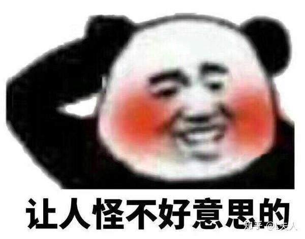 ".我倒认为我妈这么吐槽一下这没什么大不了的.