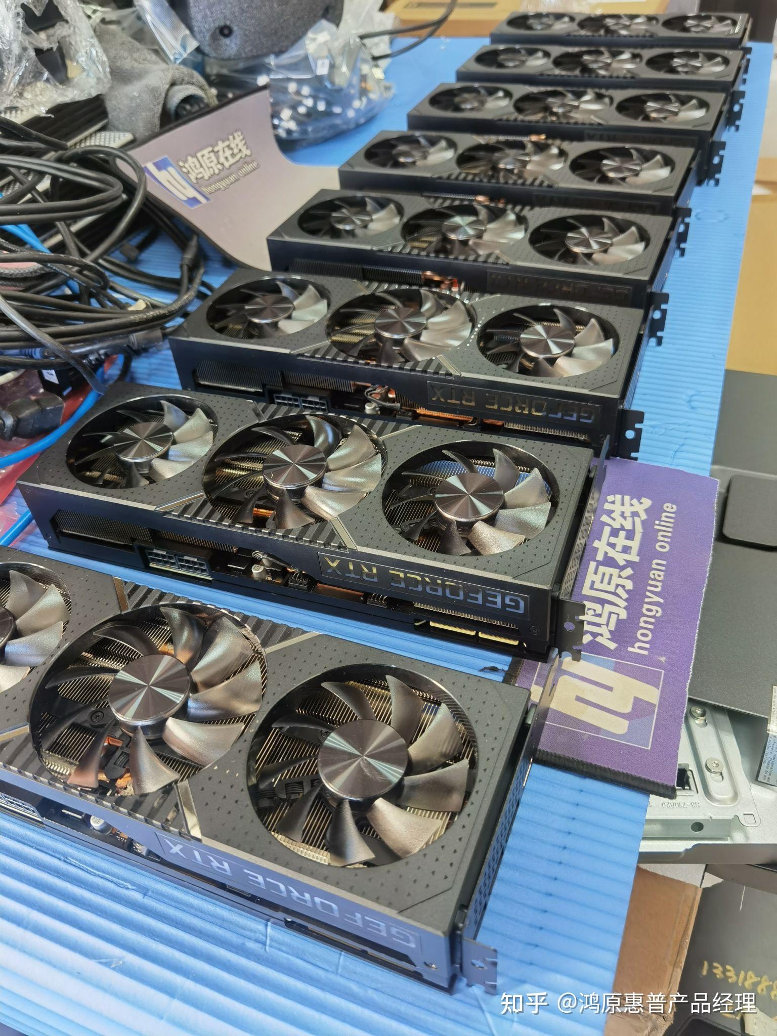 现在最火爆的显卡 rtx3090今天它来喽 惠普图形工作站