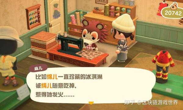 动物森友会每日必做这十件事