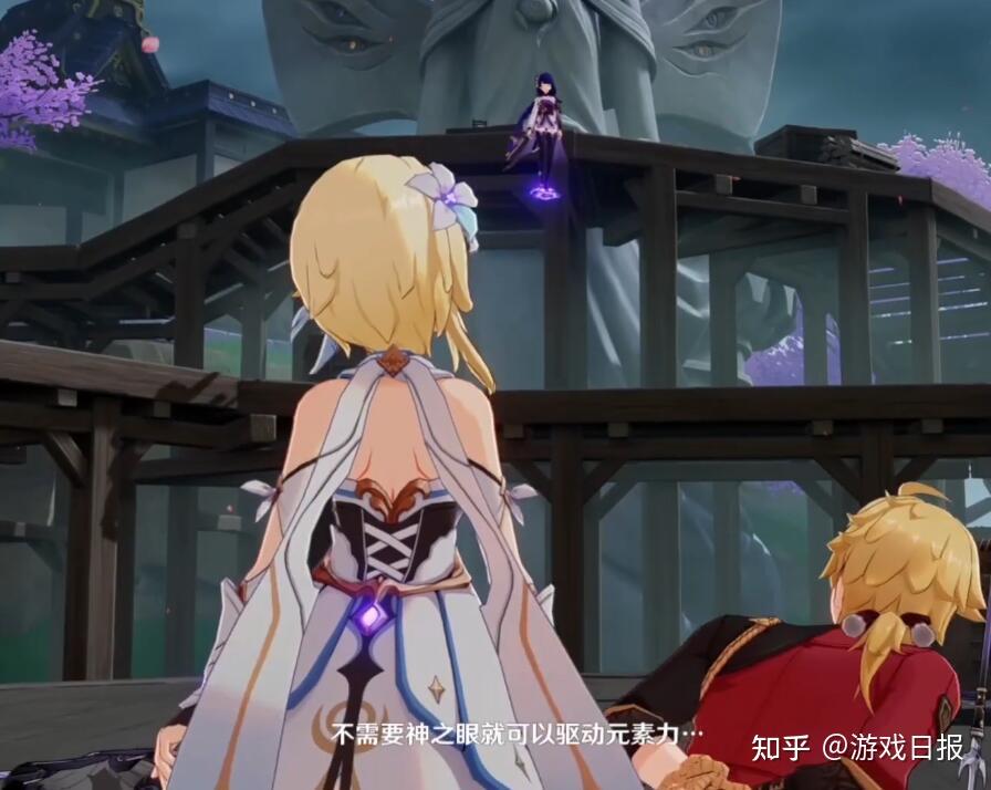 原神稻妻剧情名场面不断荧妹成表情包雷神拿的是新武器
