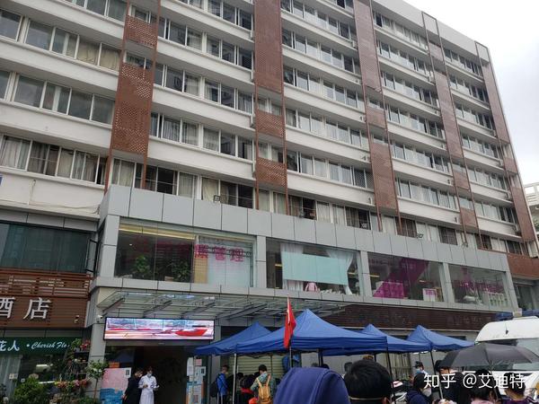 (7.17更新)香港-深圳过关隔离到入住酒店亲身实录