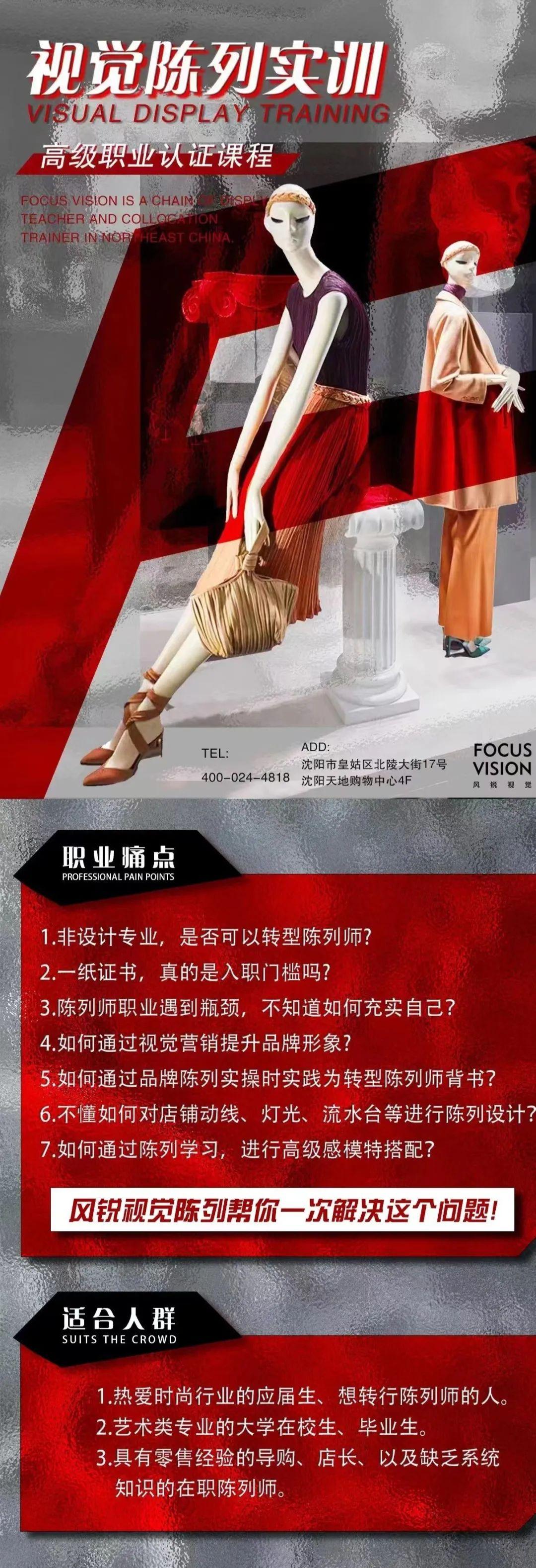 2023年朴素品将片面进军国内市场？