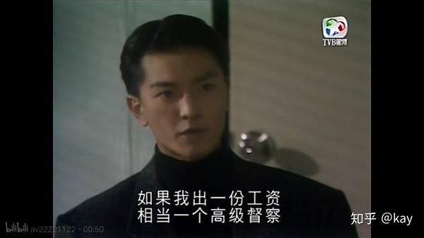 emmm可以看一下天若有情里的julian