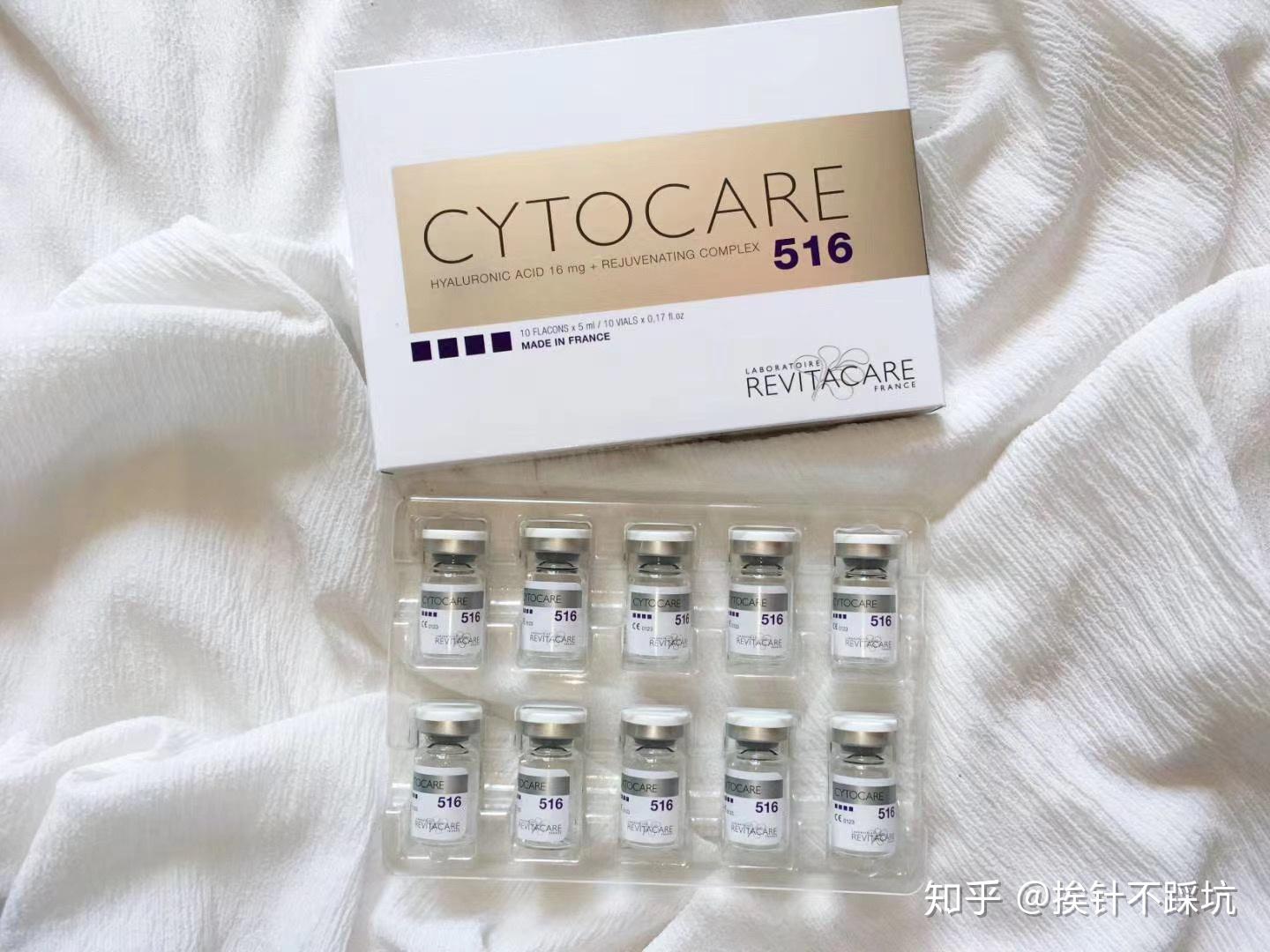 丝丽动能素516532715生发水光slinehydro功效及适用人群