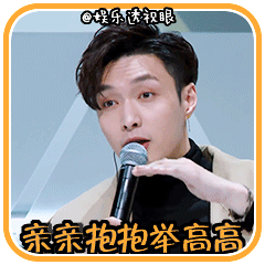 240_240gif 动态图 动图
