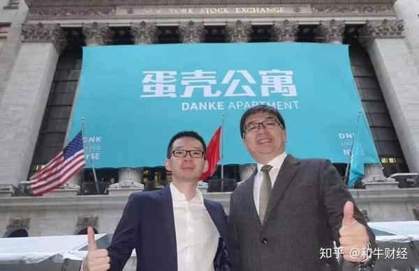 卫龙董事长刘卫平曾透露,2019年卫龙整体营收49.
