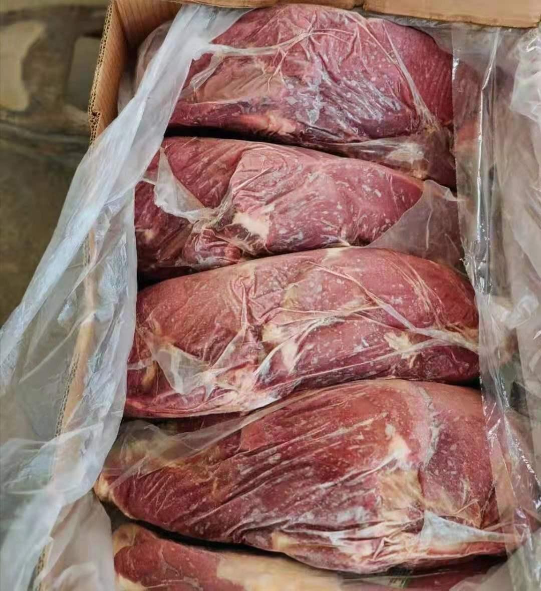 巴西冷冻牛肉进口报关指南