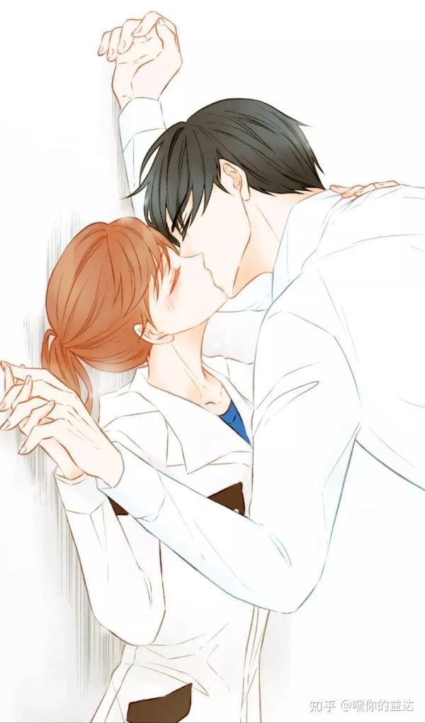 《绯闻女一号》漫画已完结