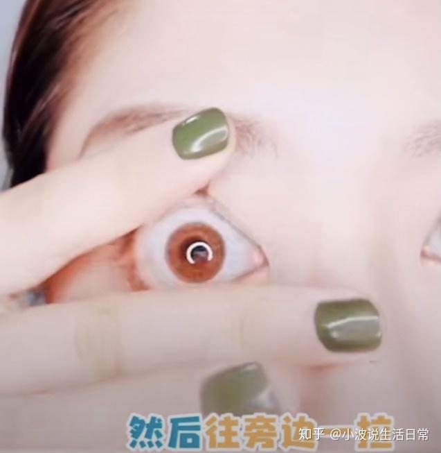 还有人问,护肤跟佩戴美瞳有什么关系,其实