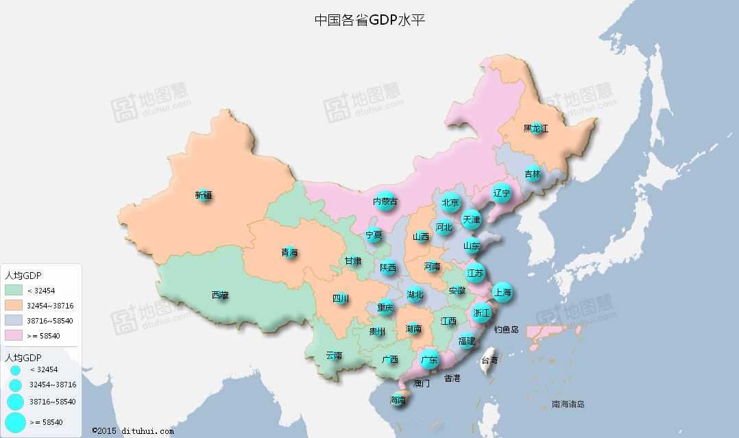 如何将地图嵌入到ppt进行动态展示