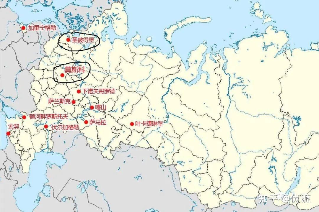 不要莫斯科要西伯利亚俄罗斯在搞什么鬼