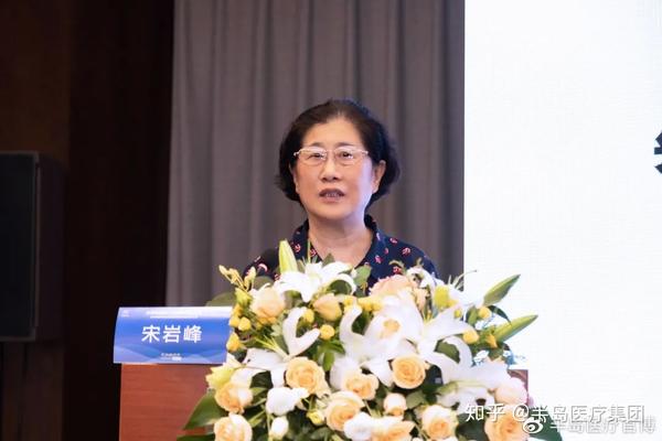 ai温控射频盆底康复课题阶段性汇报研讨会成功举办