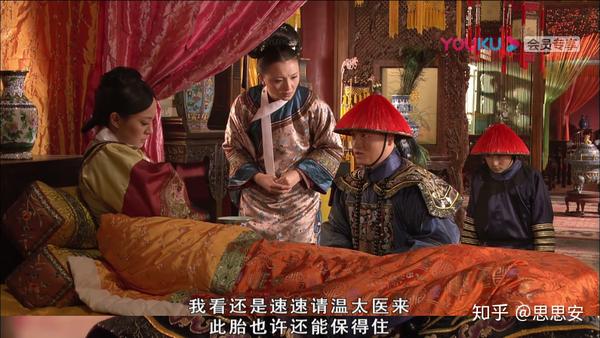 温实初:一见甄嬛误终身