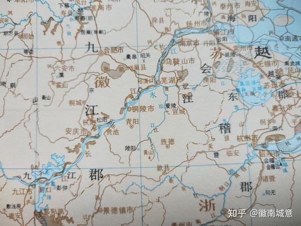 古地名演变安徽铜陵古代地名演变过程