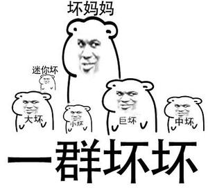 1000 张甜蜜情侣表情包,撩对象,表白等样样齐全,找情侣图点我