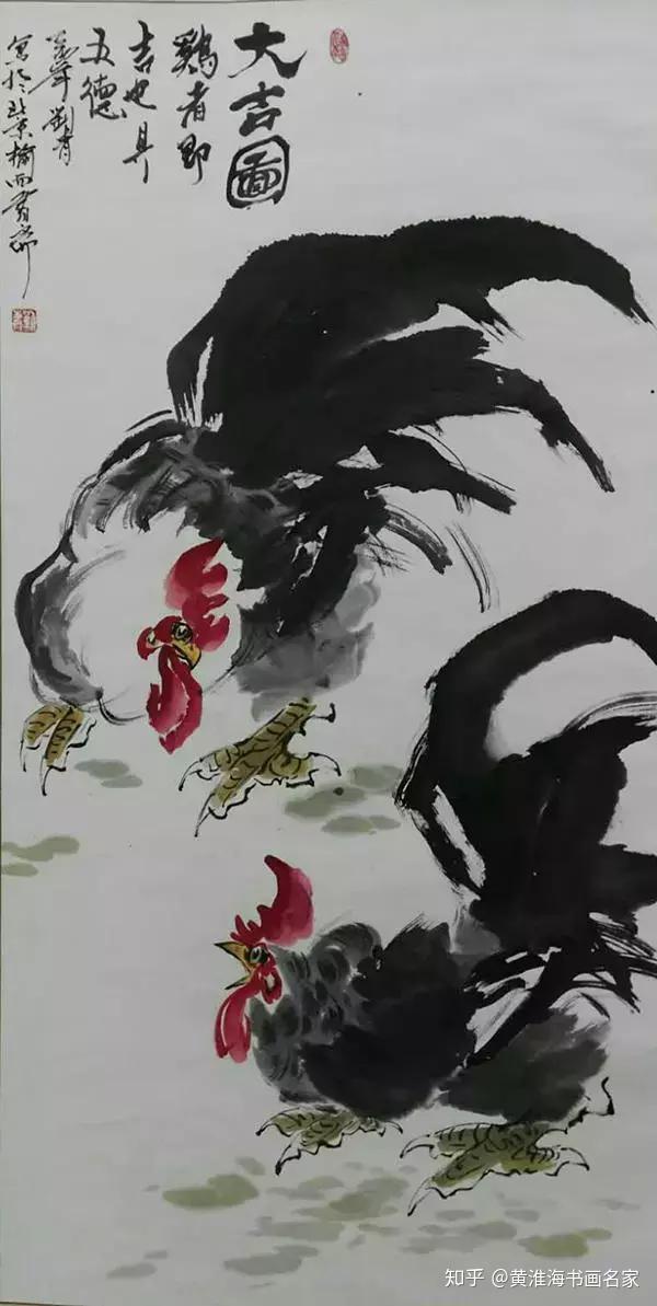 北京市著名女画家刘青趣出法上妙得神韵