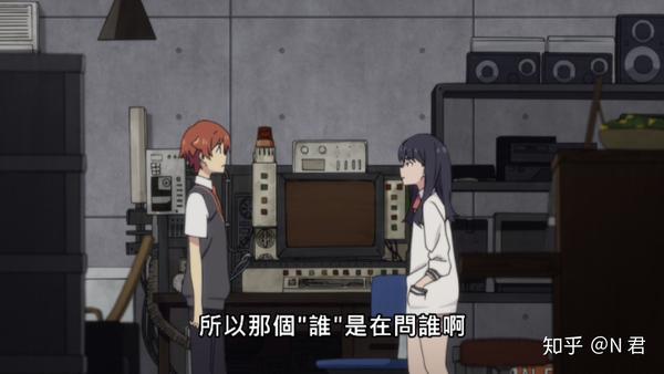 如何评价十月新番《ssss.gridman电光超人古利特》第1