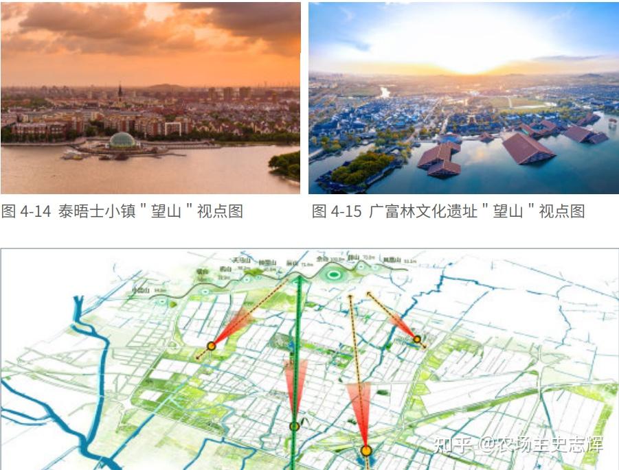 南部依托松江枢纽,科技影都核心区(华阳湖)等地标建筑形成远眺佘山的